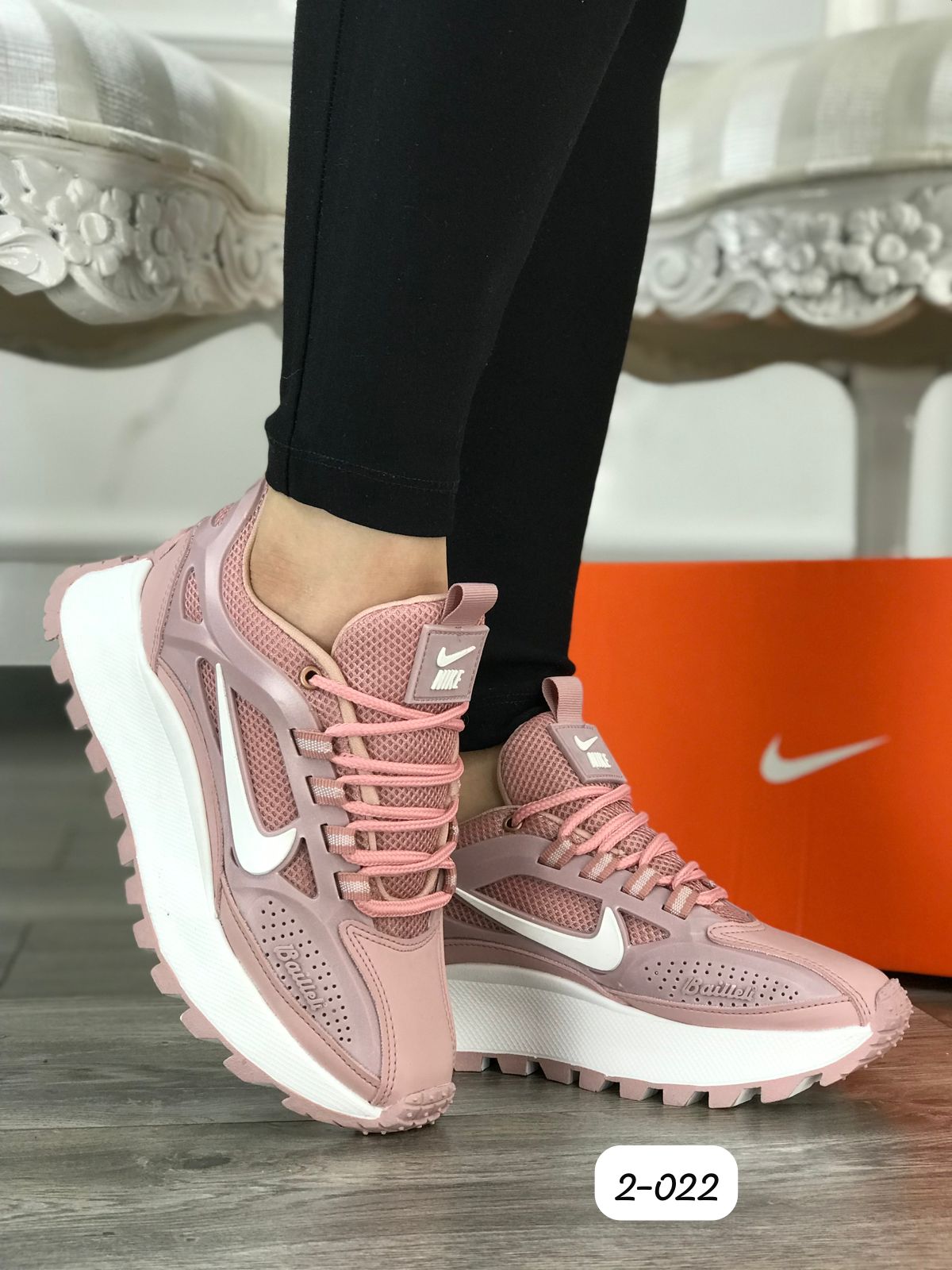 Tenis Nike Bailleli Dama